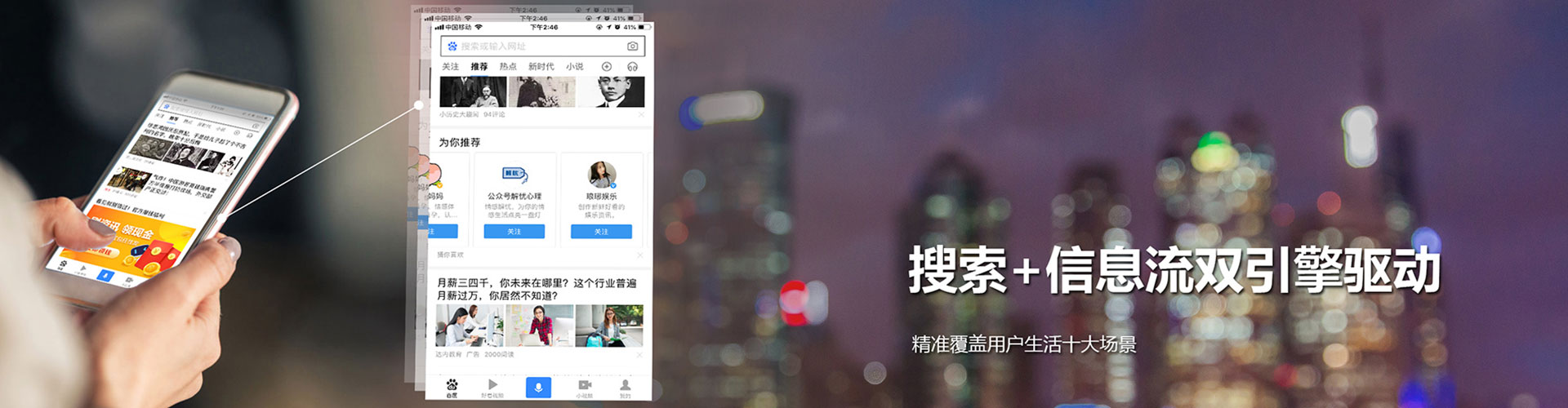 前金竞价端口开户